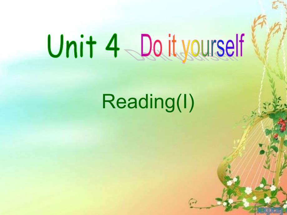 [中学联盟]江苏省苏州市高新区第三中学校牛津译林版八年级英语上册Unit4 reading 公开课课件_第1页