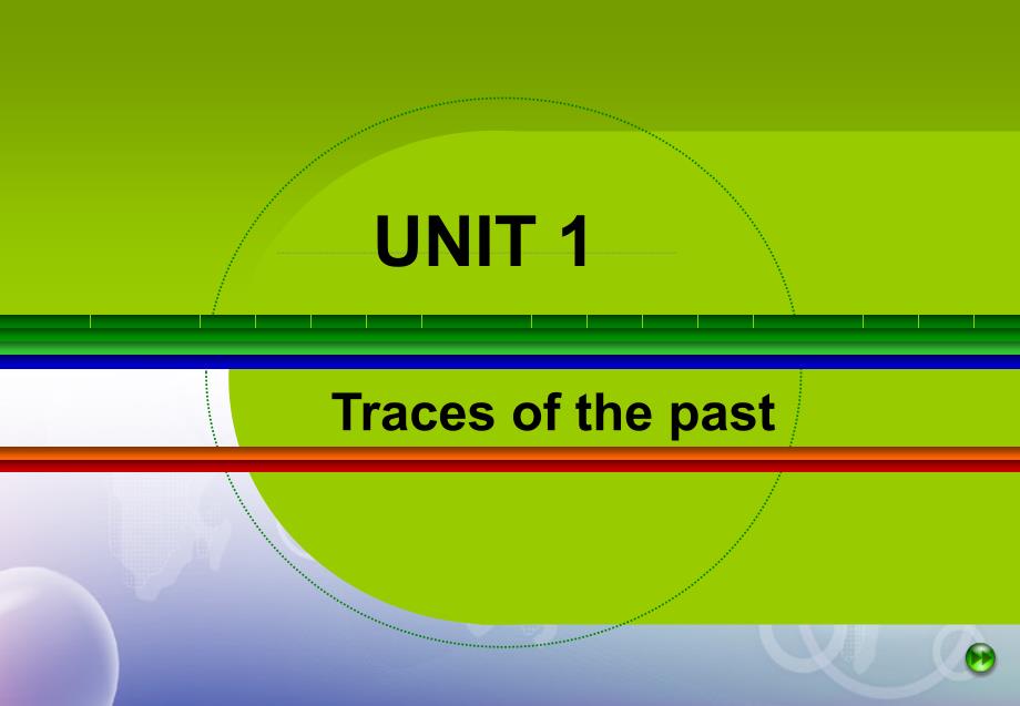 新视野(第三版)Unit-1_第1页