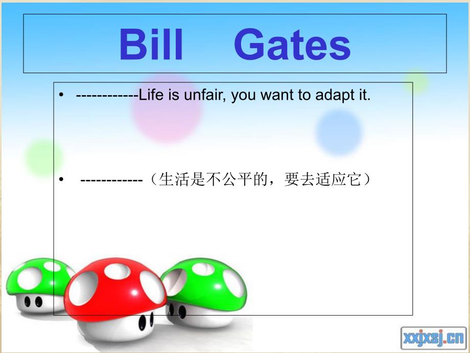 Bill_Gates_英文版简介_第1页