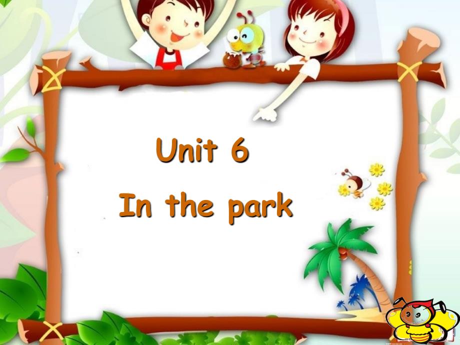 牛津小学英语in the park课件_第1页