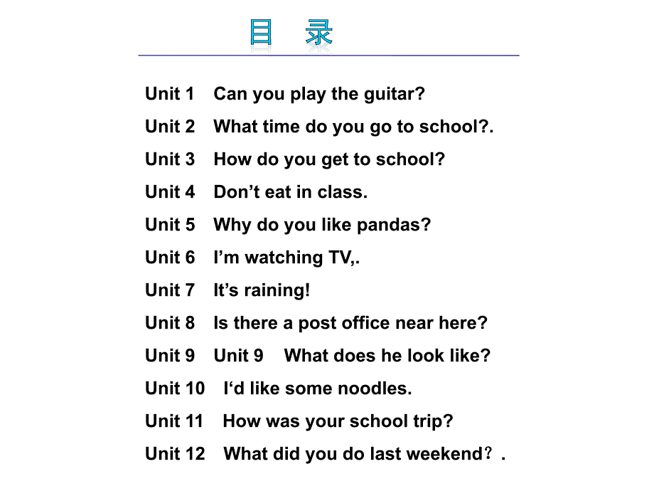 人教版7年级英语下册知识点期末回顾_第1页