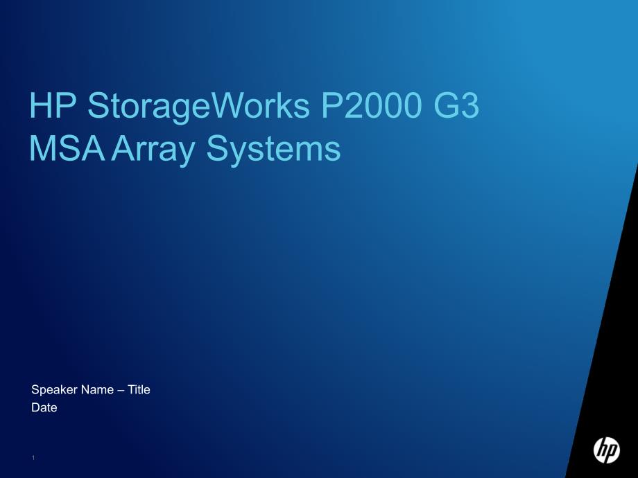 HP STORAGEWORKS P2000 G3 MSA ARRAY SYSTEMS_第1页