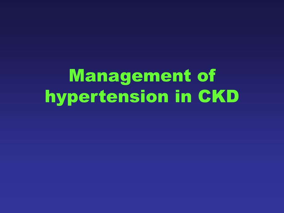 【高血压英文课件】hypertension and kidney_第1页