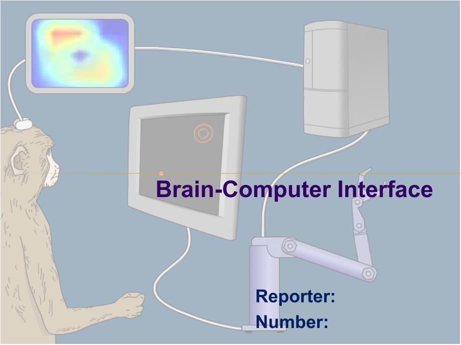 脑机接口ppt_第1页
