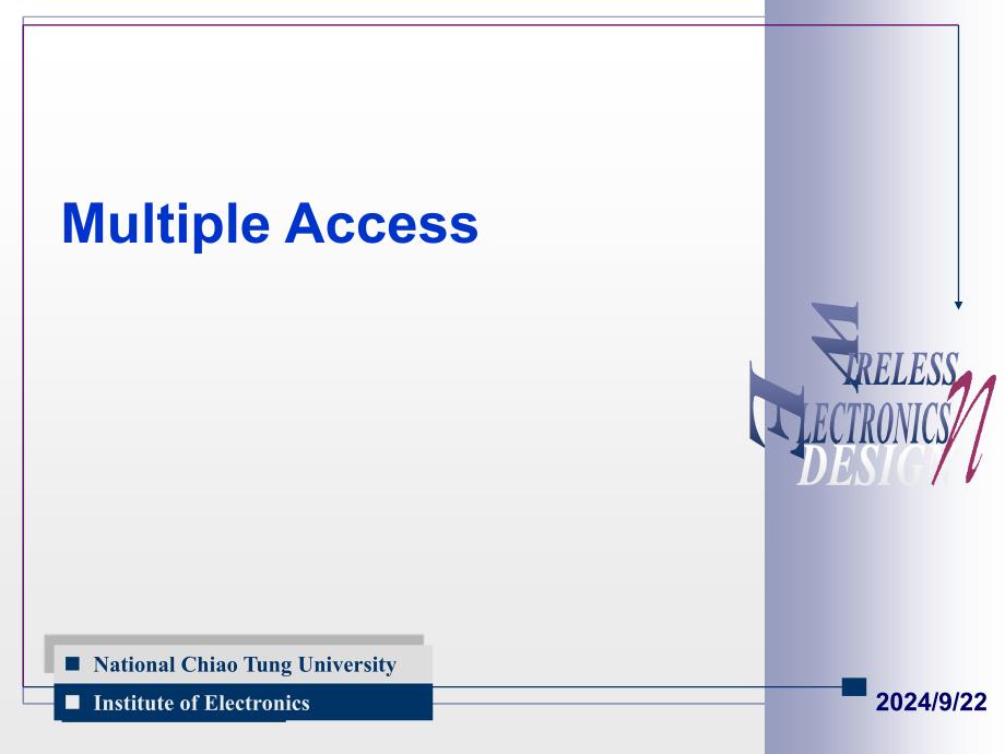 Spread Spectrum Communications &amp; Code Division Multiple Access (CDMA)_第1页