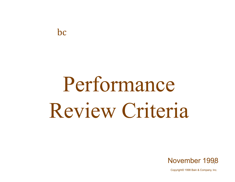 贝恩业绩评估-PerformanceReviewCriter_第1页