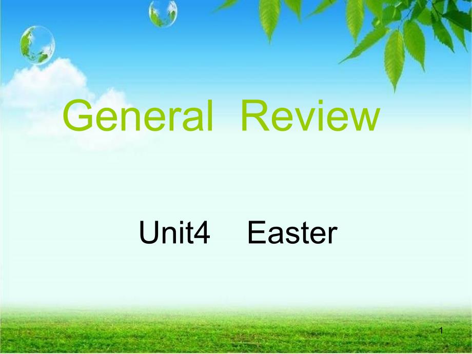 五年级英语下册GENERAL REVIEW4 UNIT4 EASTER 课件 闽教版_第1页