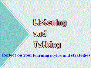 ListeningandTalking&buildingupvocabulary修订版本1