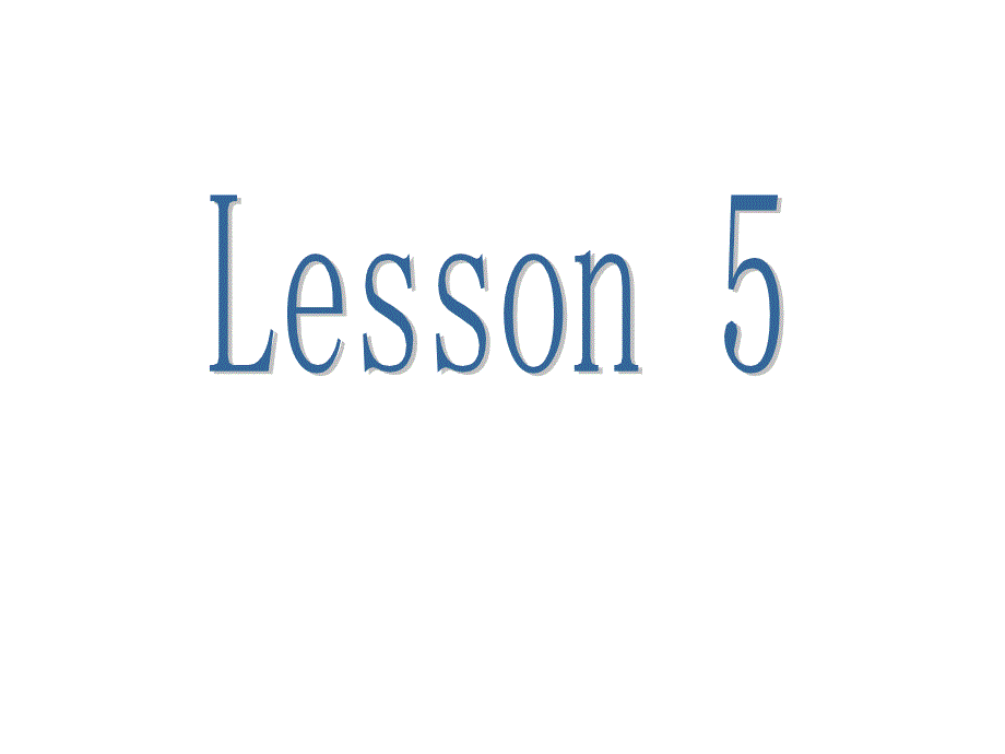 3L英语课件第5-6课_第1页