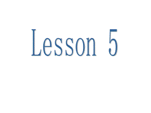 3L英语课件第5-6课