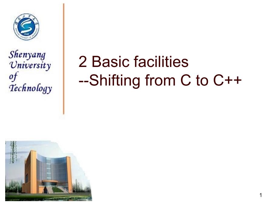 2 Basic Facilities_第1页