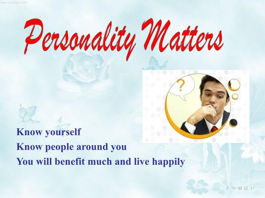 Personality-Matters-(性格决定命运)_第1页