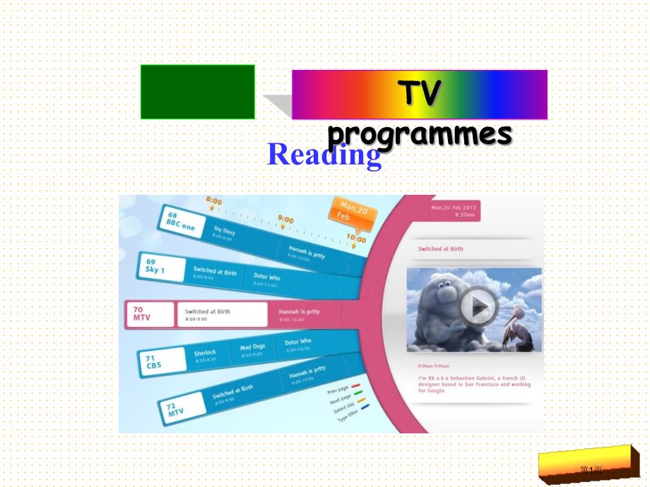 Unit 6 TV programmes Reading市公开课一等奖省优质课获奖课件_第1页