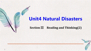 《Natural-Disasters》Reading-and-Thinking-PPT教学课件【名师课件】