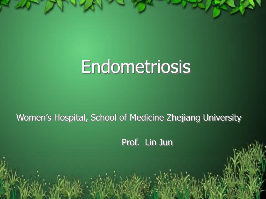 子宫内膜异位症(endometriosis)张喜_第1页