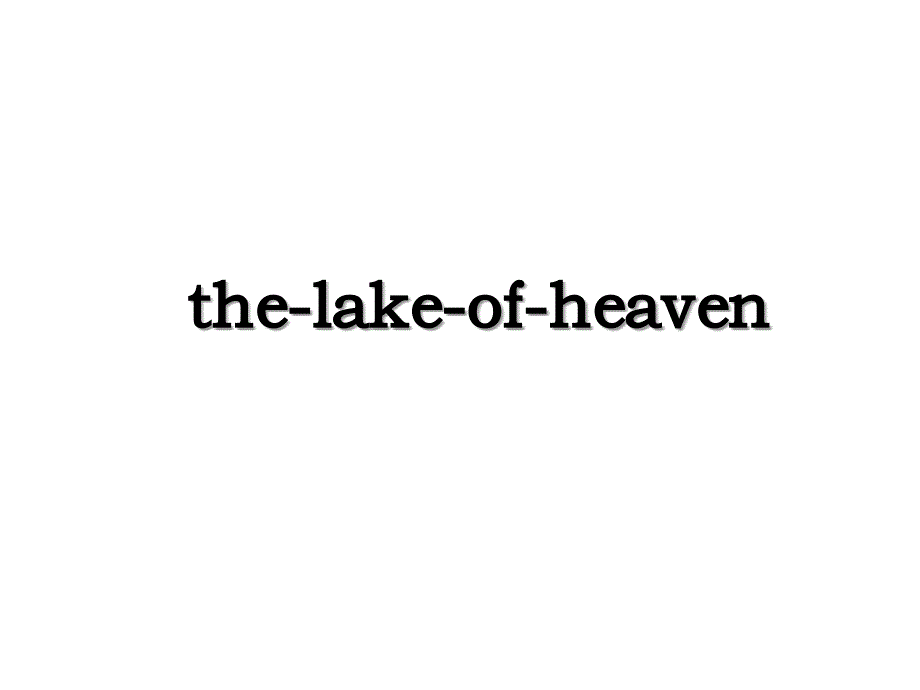 thelakeofheaven_第1页