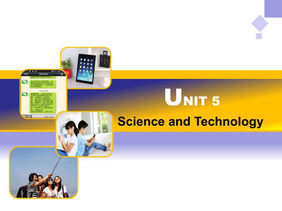 学前英语教育ScienceandTechnology课件_第1页
