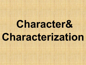 Character文学原理教程课件