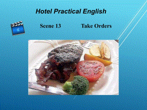 饭店实用英语scene-课件13