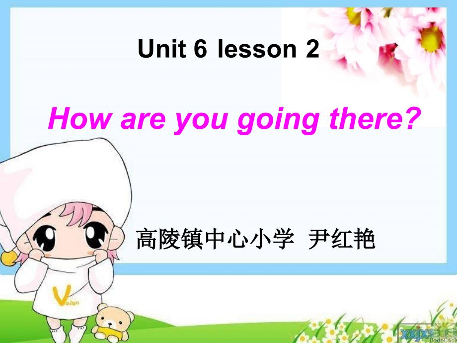 山东科技版第二学期四年级英语教学课件unit 6 Lesson 2_第1页