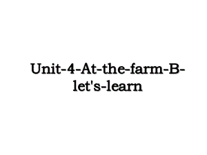 Unit4AtthefarmBletslearn