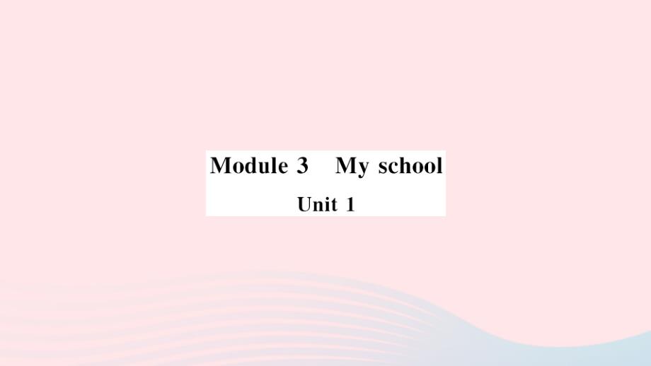 七年级英语上册Module3MyschoolUnit1Therearethirtystudentsinmyclass小册子课件新版外研版_第1页