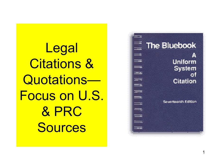 LegalCitations - US and China Visa Law Bloglegalcitations -美国和中国的签证法律博客_第1页