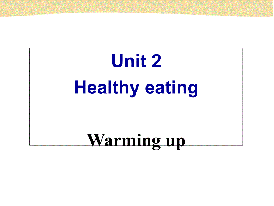 人教版新课标高中英语必修3unit2warmingup1_第1页