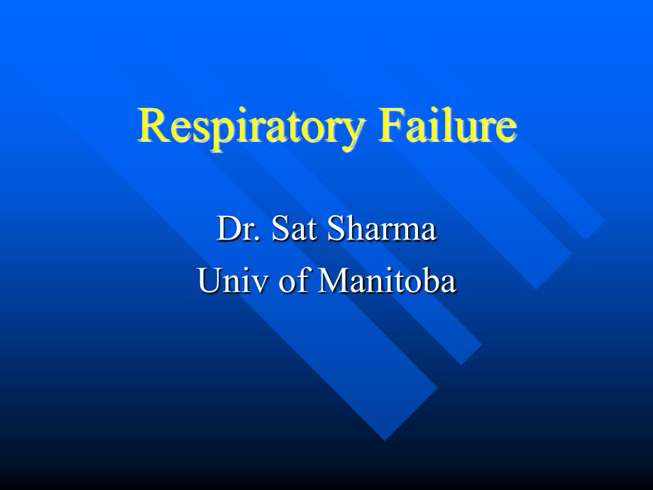 Respiratory— Failure_第1页