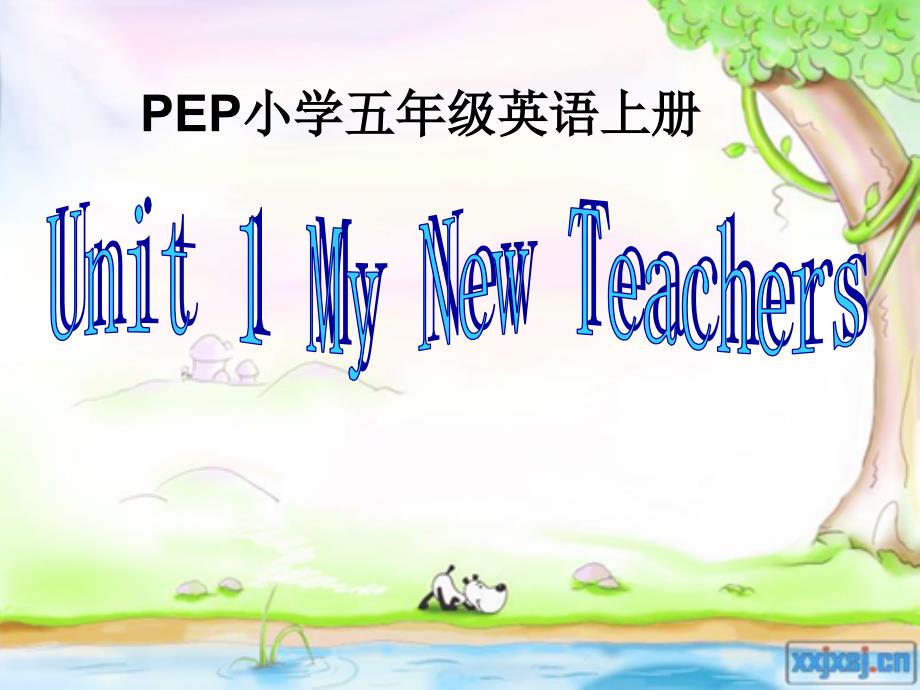 pep小学五年级英语Unit 1 My New Teachers课件_第1页