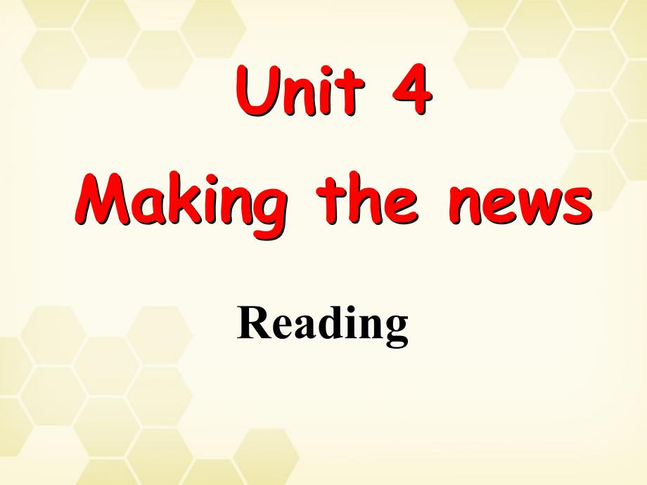 人教版高二英语必修五Unit4Reading_第1页