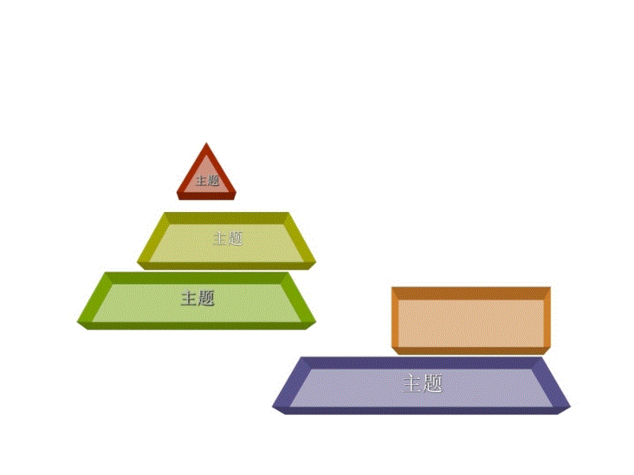 经典结构图模板汇总_第1页