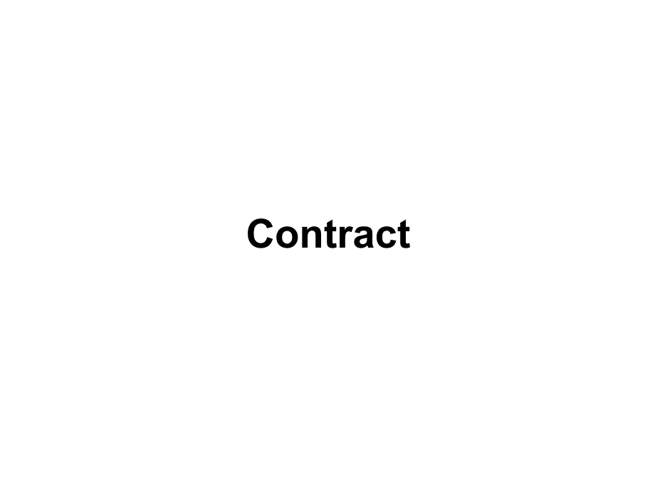 销售合同SalesContract培训资料_第1页