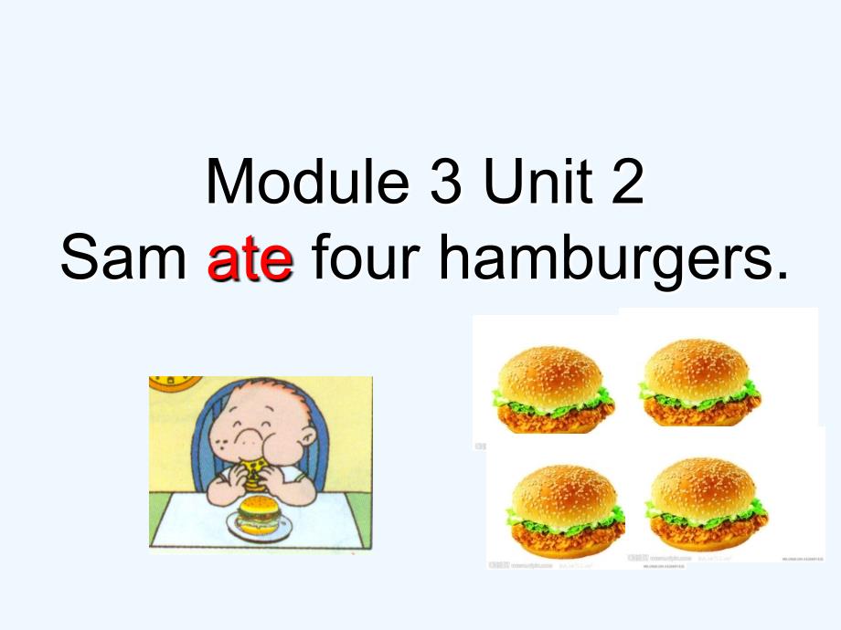 外研社五年级下册M3U2Samatefourhamburgers_第1页