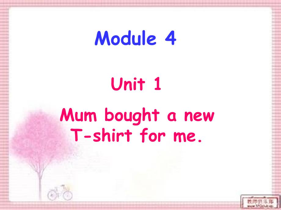 外研版五年级上册M4U1MumboughtanewTshirtforme_第1页