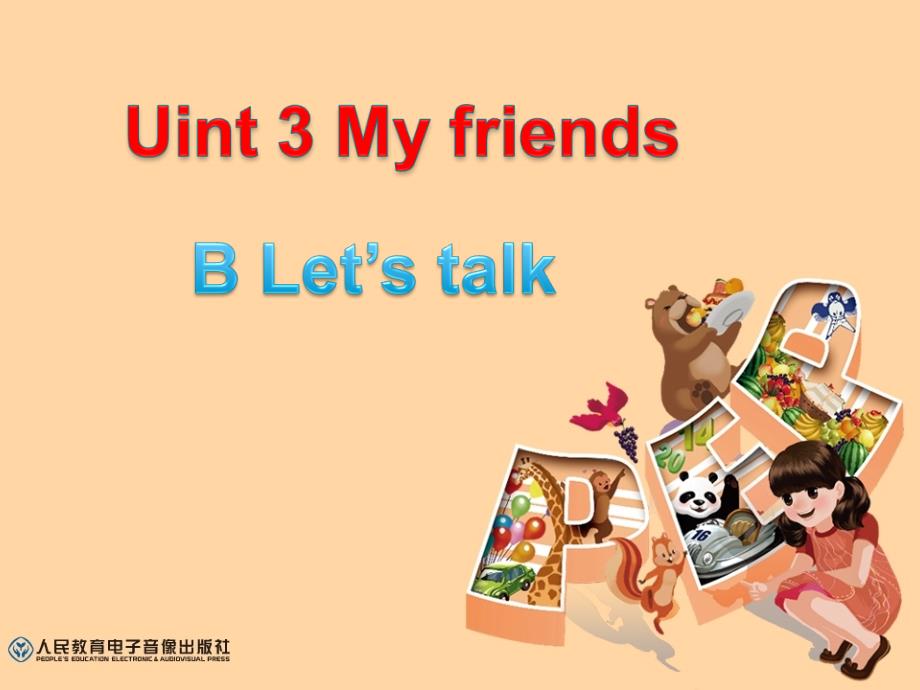 四年级上册U3BLetstalk_第1页