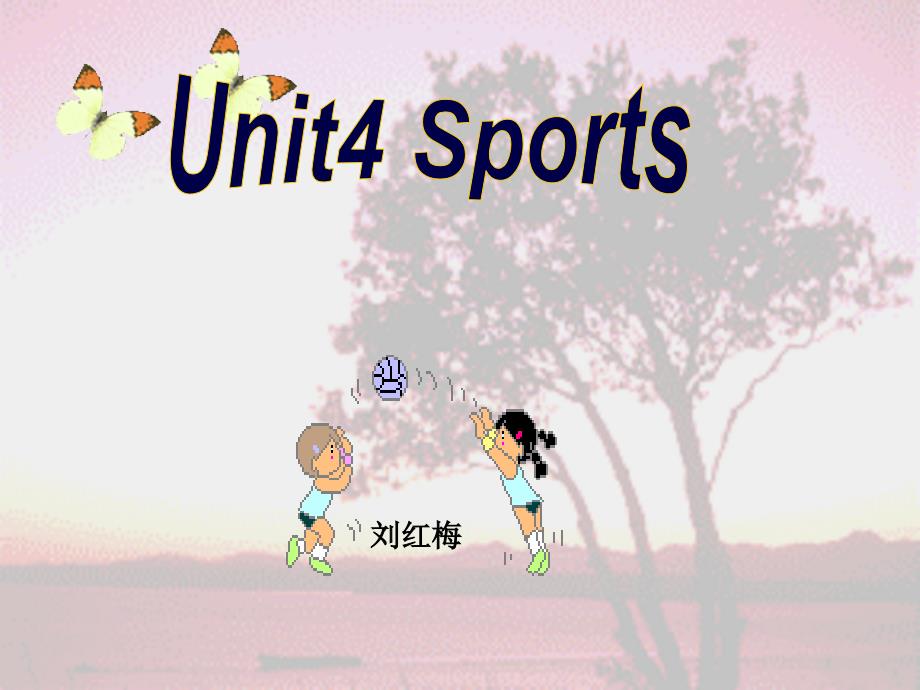 山东中职英语unit4sportslesson1ilikebeingoutdoors_第1页