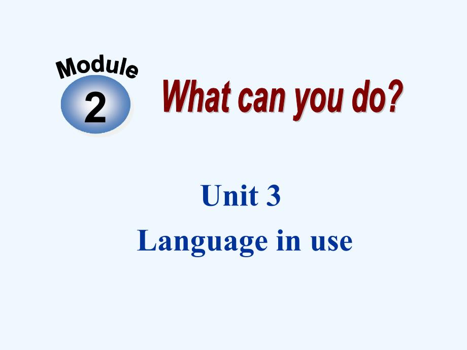 外研版七年级下module2unit3_第1页