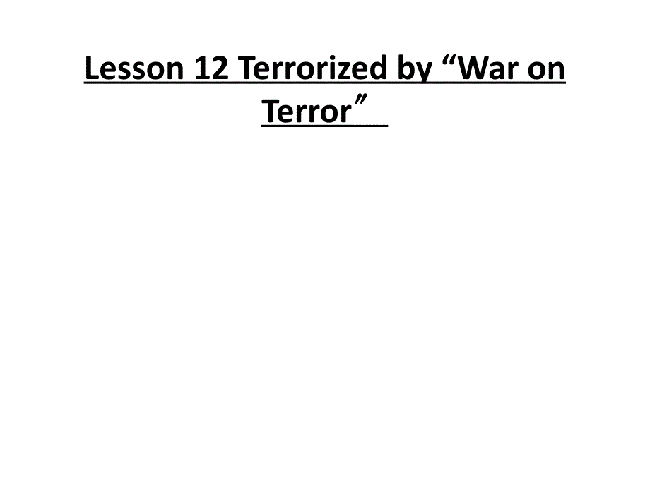 大学英语外报复习lesson12分析解析_第1页