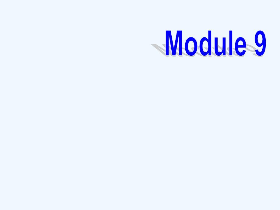 外研版英语八下Module9FriendshipUnit1_第1页