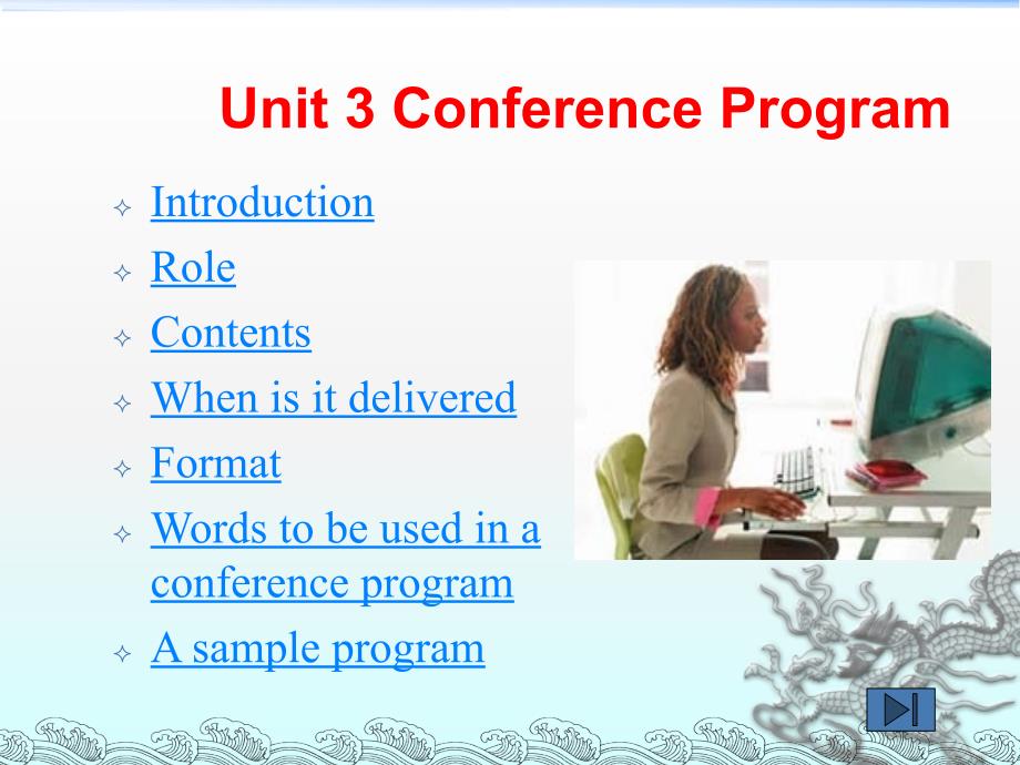 学术英语写作Unit3ConferenceProgram_第1页