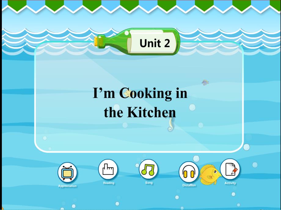 四年级英语下册Unit2ImCookingintheKitchenpa说课课件陕旅版_第1页