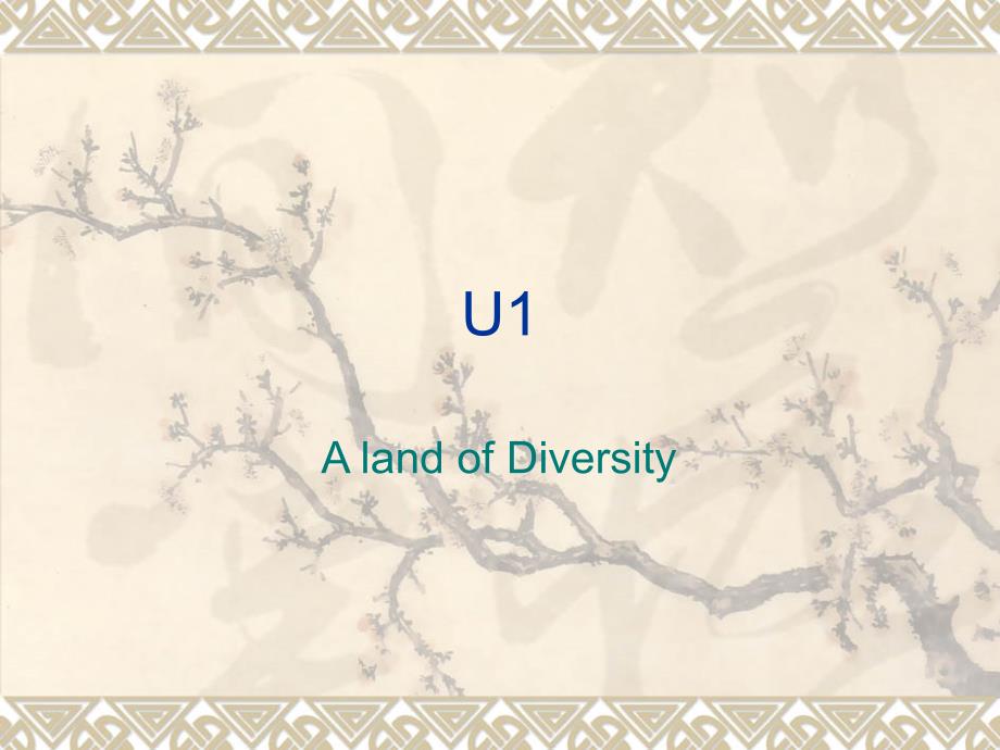 高中英语选修8 unit1 a land of diversity词汇学习课件(人教新课标)_第1页