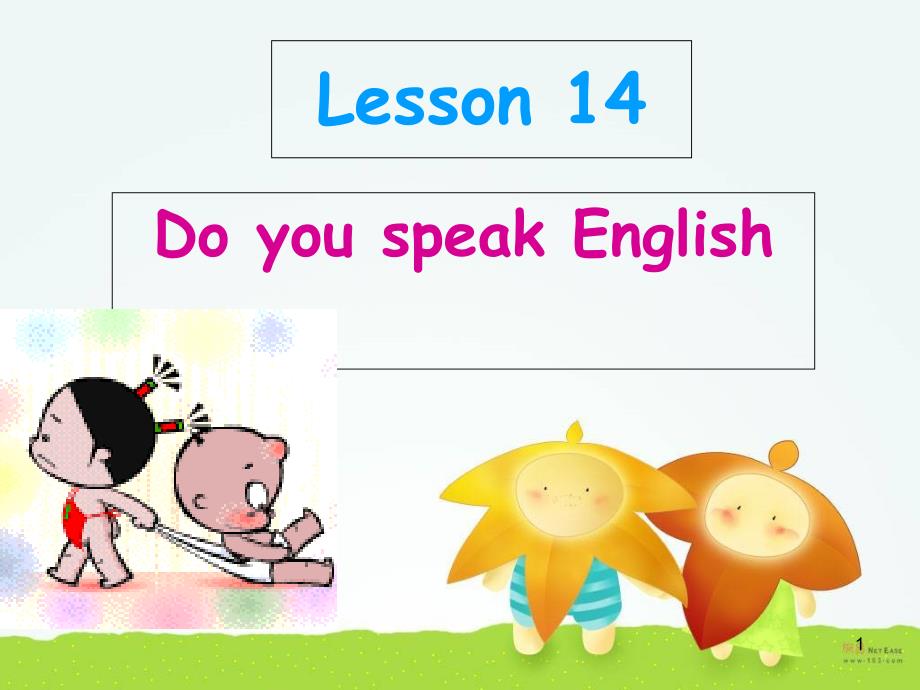 新概念英语第二册Lesson14DoyouspeakEnglish_第1页