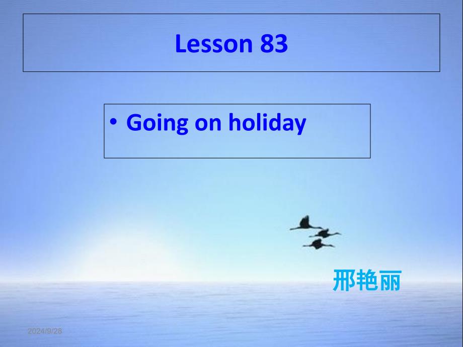 新概念英语第一册83课件Goingonholiday_第1页