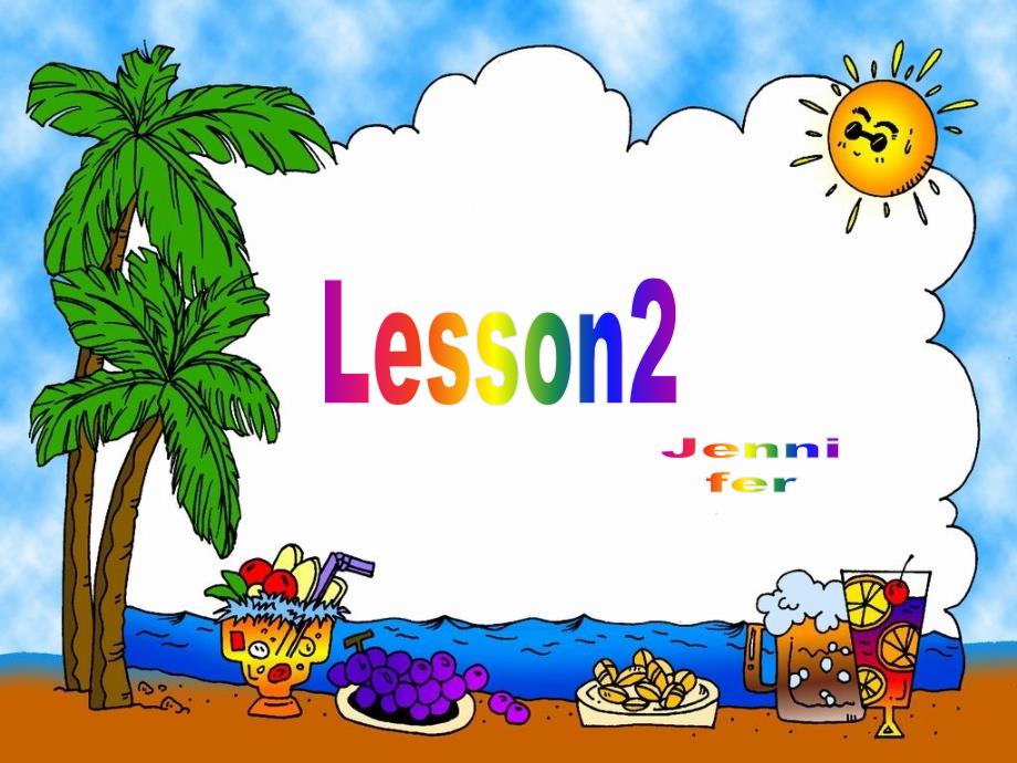 新概念英语青少版1A-UNIT1-Lesson2_第1页