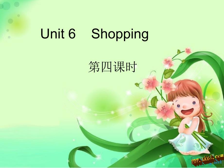 新版PEP小学英语四年级下册Unit6Shoppingreadandwrite_第1页