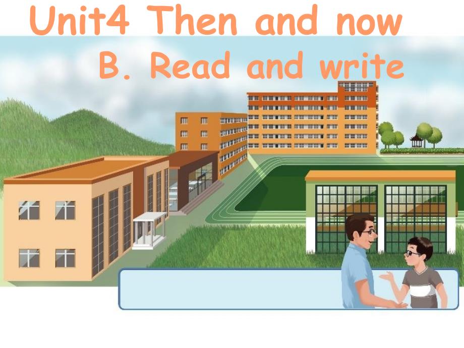 新版六年级英语下册unit4Readandwrite_第1页