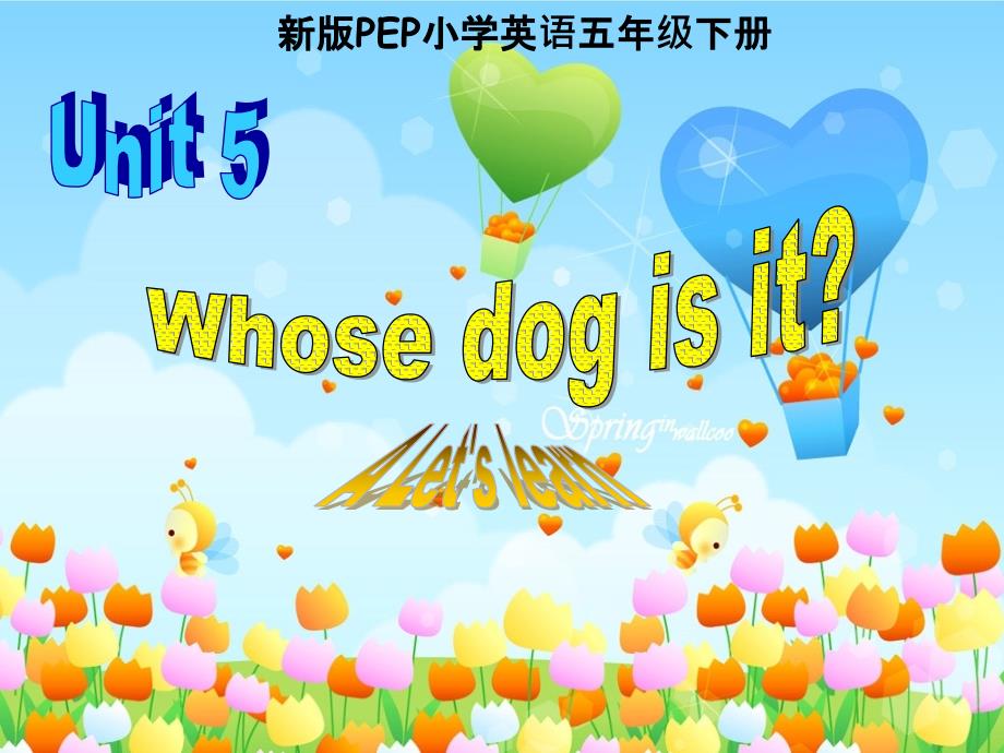 新版pep小学五年级下册U5ALetslearn_第1页