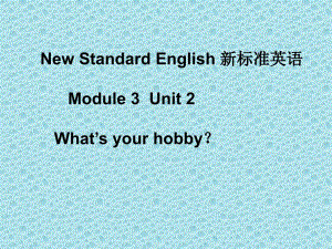 六年级英语上册课件Module3Unit2Whatsyourhob2外研版三起共19张PPT